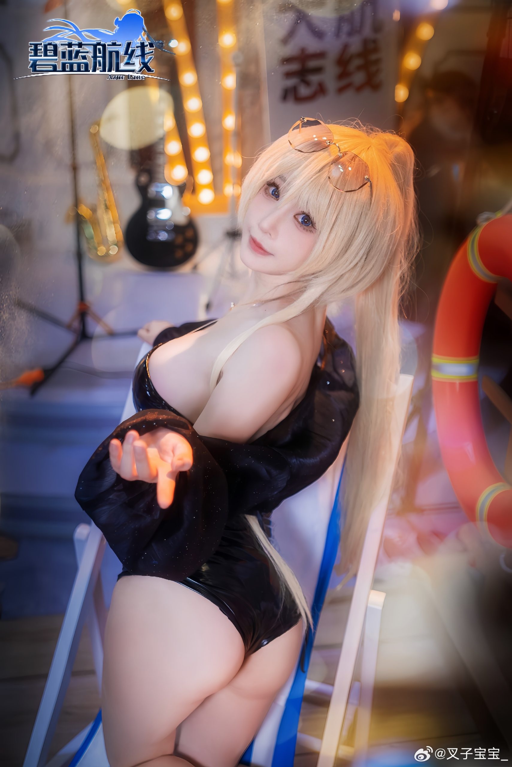 这次bw和大家在碧蓝见面啦～好快乐哦@叉子宝宝_-次星岛