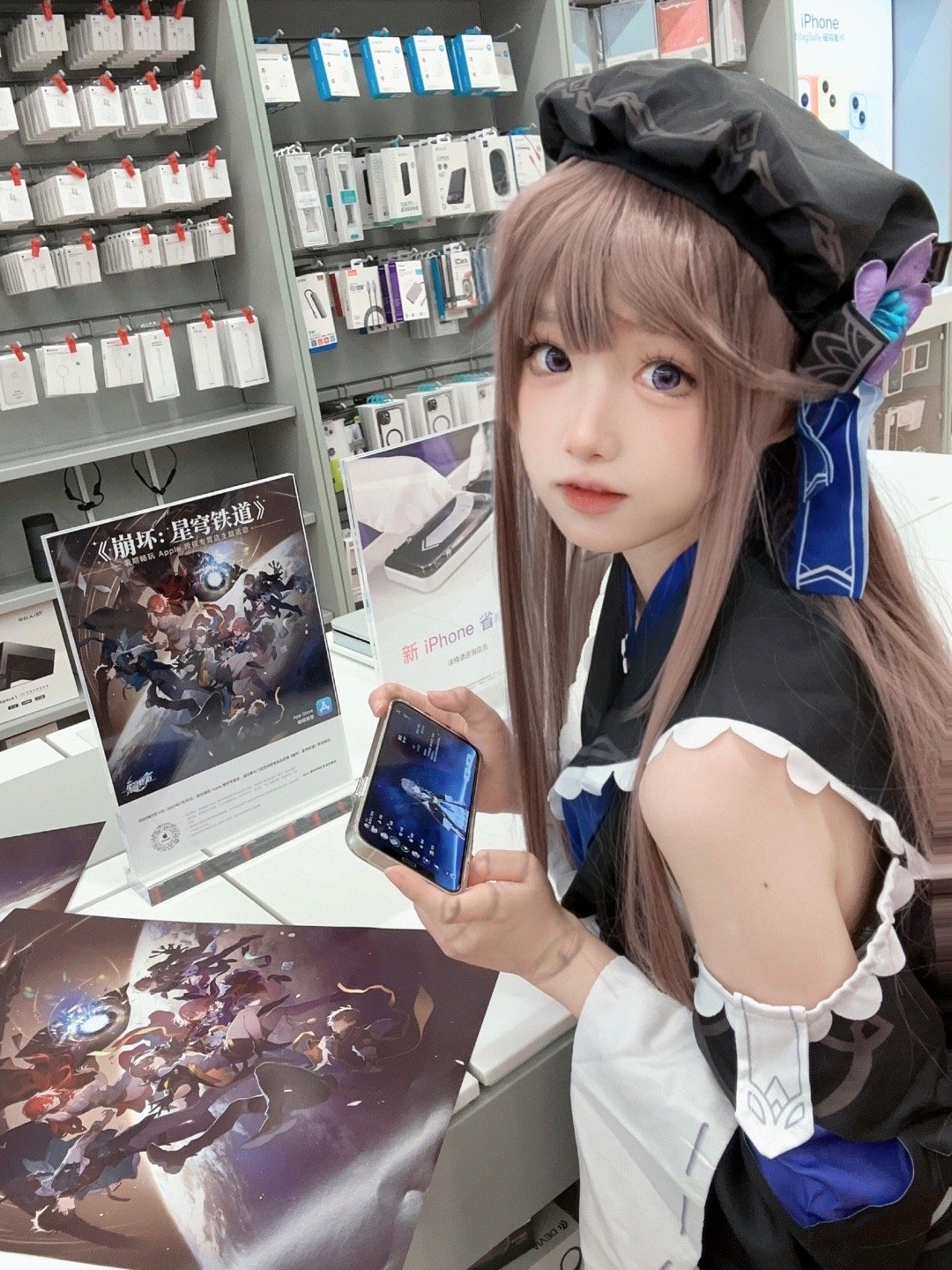 看到苹果店和星铁联动 cos了黑塔过去打卡！@可以吃的小奶糖-次星岛